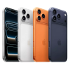 Смартфон Apple iPhone 17 Pro Max 2TB, Cosmic Orange (eSIM)